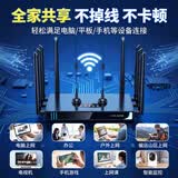 LOCOM免拉网线无线路由器wifi6随身WiFi宽带免插卡路由三网通便携式企业级上网宝千兆穿墙王信号增强 至尊版20核+8天线+升级wifi6 免拉网线/免插卡·无线路由器