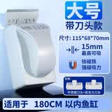 森森（SUNSUN）钕铁硼磁力刷强磁王鱼缸刷水族箱磁力擦清洁工具擦缸刷双面玻璃刷 大号强磁力带刮藻（适合120-200cm缸）