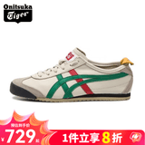 Onitsuka Tiger 鬼塚虎鞋复古男女同款情侣鞋轻便帆布鞋舒适休闲鞋一脚蹬鞋/系带 1183C102-201 皮质 41.5 /8
