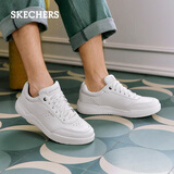 斯凯奇（Skechers）板鞋男士秋季软底舒适休闲鞋平底百搭商务鞋宽楦工作鞋通勤鞋