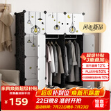 安尔雅简易衣柜塑料组装树脂双人衣橱现代简约组合衣柜单人衣柜卧室