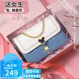 爱情海牛皮包包女包斜挎包品牌单肩包小方包生日礼物高级感送女友老婆