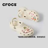 卡骆驰（CROCS）白鹿同款云朵洞洞鞋|206750 骨白色-2Y2 39(250mm)