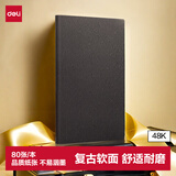 得力（deli）48K商务笔记本本子皮面本 记事本日记本会议记录本80张BP124黑