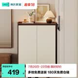 林氏家居原木风家用门口入户鞋柜收纳柜一体靠墙鞋架储物进玄关柜OV2N