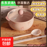 【东东农场专供】粉色蝴蝶结大号陶瓷泡面带盖釉下彩粉碗面碗餐具 【粉色】 蝴蝶结-泡面碗 泡面碗+盖+勺+筷 【四件套】
