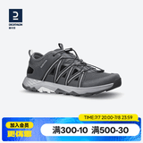 迪卡侬（DECATHLON）登山鞋男户外防滑凉鞋夏季透气耐磨轻便徒步鞋溯溪鞋洞洞鞋 黑灰色-防撞款-NH900 39