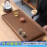 唐丰高端茶盘家用轻奢现代长方形排水茶台茶具接水管排水式功夫茶托盘 直条茶盘50x28