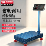 凯丰电子秤商用高精度落地称货物磅秤150kg计价大型工业计数快递秤