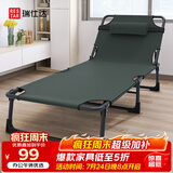 瑞仕达（Restar）折叠床单人办公室午休床便携多功能医院陪护床午睡神器三折床