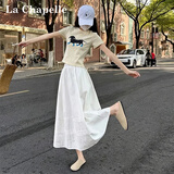 拉夏贝尔（La Chapelle）半身裙女夏季薄款透气高腰A字显瘦花边口袋伞裙 白色 L