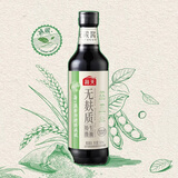 海天减碳无麸质特级生抽500ml【0添加 无麸质 减碳环保】