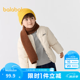 巴拉巴拉童装儿童棉服男童女童外套冬装棉衣绣花宝宝衣服 浅卡其50311 100