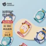 贝肽斯婴儿护膝薄款宝宝爬行学步防摔膝盖透气儿童保护调节款 企鹅+法龙
