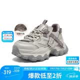 百思图26春老爹鞋时尚厚底增高女休闲鞋B6091AM6 灰紫色绒里 37