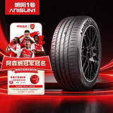 朝阳1号 汽车轮胎 205/50R17 93W ARISUN 1适配帝豪L/海豚/缤瑞