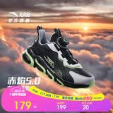 安踏儿童跑步鞋男童冬季革面赤焰运动旋钮扣跑鞋子A12435523NH