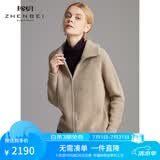 珍贝纯羊绒衫女秋冬新款加厚拉链开衫保暖针织外套简约TM8166 浅驼 XL （110码）