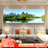 瑞尚（RUISHANG） 新中式客厅装饰画大气山水画横版沙发背景墙画挂画轻奢晶瓷壁画 桂林山水 180*60/晶瓷面/适合2.5m沙发