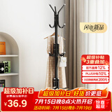 安尔雅 衣帽架铁艺衣架落地卧室立式简易挂衣架室内多挂钩 简易款黑色 