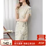 尚都比拉新中式立领盘扣旗袍改良版花瓣袖雪纺碎花连衣裙夏季 杏底花色 S 