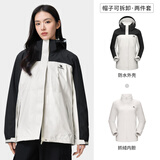 骆驼（CAMEL）三防冲锋衣男女三合一外套户外防风防水进藏旅游徒步登山服装