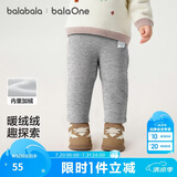巴拉巴拉balaOne宝宝打底裤加绒保暖长裤冬女童男童裤子2025209425108201