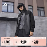 adidas拒水加绒内胆三合一连帽外套男女秋冬阿迪达斯官方轻运动   固态深灰   3XL