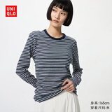 优衣库柔软罗纹条纹圆领T恤/长袖女装489040 69 藏青色 M