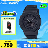 卡西欧（CASIO）手表男士G-SHOCK八王子运动学生智能日韩表送男友礼物GA-2100-1A1