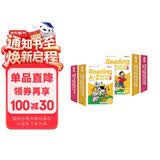学而思 ReadingA-Z 1-2阶(4盒）正版RAZ新升级英语英文分级读物阅读绘本学前少儿幼小衔接英语美国原版教材幼儿园小班群文课本教材配套练习册音频 