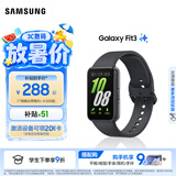 三星（SAMSUNG）Galaxy Fit3 智能手环 1.6英寸 高清AMOLED屏幕 轻薄设计 蓝牙运动心率健康监测 水墨黑