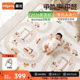 曼龙IXPE安芯垫婴儿爬爬垫卷筒整体垫双面儿童防滑地垫 150*180*2cm