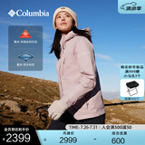 Columbia张婧仪同款哥伦比亚女防水冲锋衣650蓬羽绒服三合一外套XR2978 618XR2978  淡水粉 L(165/88A)