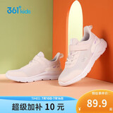 361°儿童运动鞋跑鞋夏季男女中大童轻便舒适校园跑鞋 绿38