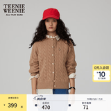 Teenie Weenie【赵露思同款】小熊女装复古宽松绵羊毛绞花针织开衫 A-卡其色 S (160)