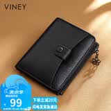 viney头层牛皮女士钱包短款折叠零钱包多卡位钱夹卡包证件包