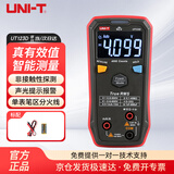 优利德（UNI-T）UT123D  数字高精度自动量程万能表袖珍型家用数字万用表