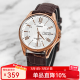 卡西欧（CASIO）手表男 商务休闲简约 指针 防水石英男表学生表考试表父亲节礼物 MTP-1384L-7A