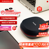 闪迪（SanDisk）8TB Type-c USB 3.2 桌面固态硬盘T40备份小魔方 读速高达1000MB/s 大容量 安全稳定
