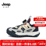 JEEP吉普男童春秋儿童运动鞋软底轻便夏季跑步鞋女童2026新款防滑童鞋 深蓝红【单网】 32 鞋内长约20.5cm