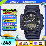 卡西欧（CASIO）大众指针系列 时尚防水世界时间运动休闲男表 AEQ-110W-2AVDF