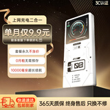 优联猫2026新款随身wifi移动充电宝二合一便携无线路由器内置无线网卡全国通用便携无线路由器10000mA 充电上网二合一【基础版】超长续航10000毫安