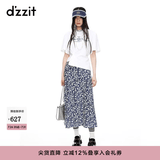 DZZIT【爆款补单】碎花裙地素半身裙夏季雪纺面料夏日裙子女 深蓝色(半身裙) M