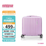 美旅行李箱16英寸旅行箱登机箱拉杆箱可上飞机薯条箱明星同款 79B粉