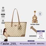 纽芝兰（NUCELLE）包包女款2026轻奢小众鸭子托特包大容量大学生通勤单肩包女生礼物