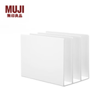 MUJI 聚苯乙烯分隔架 小/大 整理隔板 灰白色 小 约210*135*160mm