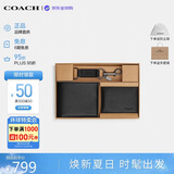 蔻驰（COACH）【品牌直供】男士纯牛皮革钱包卡包礼盒黑CS433 生日礼物