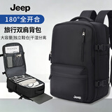 JEEP男士双肩包大容量背包短途商务出差旅行包干湿分离可登山行李书包