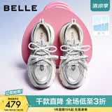 百丽（Belle）张凌赫张月同款蓝鲸网面透气老爹鞋女26夏新款薄款厚底休闲鞋 银灰色-网面+6CM【张月同款】 37 (235mm)